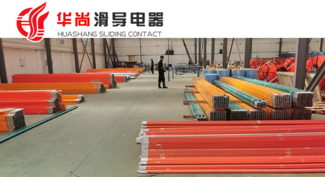 單級(jí)安全滑觸線(xiàn)科學(xué)保存指南，確保長(zhǎng)期穩(wěn)定運(yùn)行