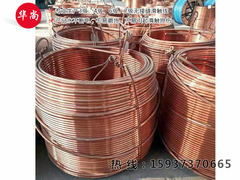 銅桿滑線的著色工藝流程，你了解么？